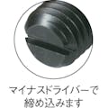 【CAINZ-DASH】イマオコーポレーション ボールプランジャー（軽荷重用・スチール製）Ｍ１６ BST16【別送品】