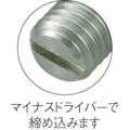 【CAINZ-DASH】イマオコーポレーション ボールプランジャー（軽荷重用・ＳＵＳ製）Ｍ１２ BSU12【別送品】