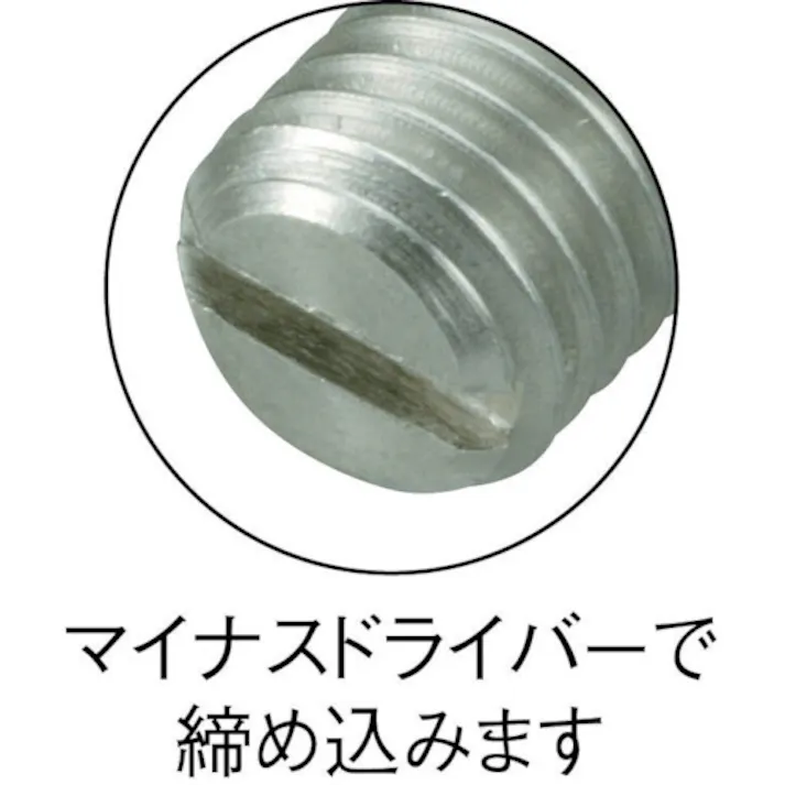 【CAINZ-DASH】イマオコーポレーション ボールプランジャー(軽荷重用・SUS製)M12 BSU12【別送品】