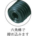【CAINZ-DASH】イマオコーポレーション スプリングプランジャー（重荷重用・樹脂ピン）Ｍ４ PLN4【別送品】