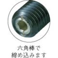【CAINZ-DASH】イマオコーポレーション スプリングプランジャー（軽荷重用・樹脂ピン）Ｍ５ ZN5【別送品】