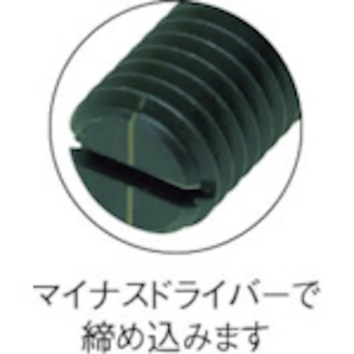 【CAINZ-DASH】イマオコーポレーション ショートプランジャー(軽荷重用・スチール製)M8 ZSP8【別送品】