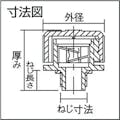 【CAINZ-DASH】イマオコーポレーション ブリーザキャップ　外径５７ｍｍ　厚さ４４．０ BM-1.1/4【別送品】