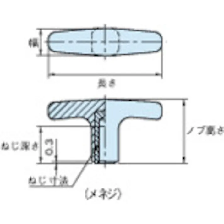 【CAINZ-DASH】イマオコーポレーション 角型Tハンドル(メネジ)55 M6 TH55N【別送品】