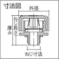 【CAINZ-DASH】イマオコーポレーション バルブキャップ　厚さ３７ｍｍ　ねじ寸法Ｇ３／４ VL-3/4H【別送品】