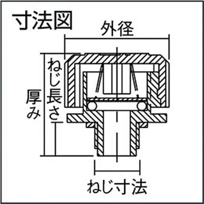 【CAINZ-DASH】イマオコーポレーション バルブキャップ 厚さ30mm ねじ寸法G3/8 VL-3/8L【別送品】