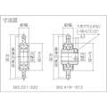 【CAINZ-DASH】イマオコーポレーション エンプラスプロケットアイドラー BIS320【別送品】