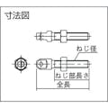 【CAINZ-DASH】イマオコーポレーション チェーンボルト　ダブルエンド型　チェーンＮｏ．３５ CBD1-35【別送品】