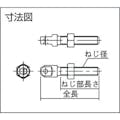 【CAINZ-DASH】イマオコーポレーション チェーンボルト　シングルエンド型　チェーンＮｏ．８０ CBS1-80【別送品】