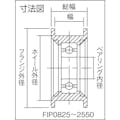 【CAINZ-DASH】イマオコーポレーション フランジ付プーリーアイドラー　フランジ外径６５．０ｍｍ FIP2055【別送品】