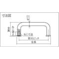 【CAINZ-DASH】イマオコーポレーション ラウンドアルミハンドル　８８×４１　ナチュラル RD1-88N【別送品】