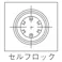 【CAINZ-DASH】イマオコーポレーション ピラーグリップ(セルフロック)28×90 PG90N-15【別送品】