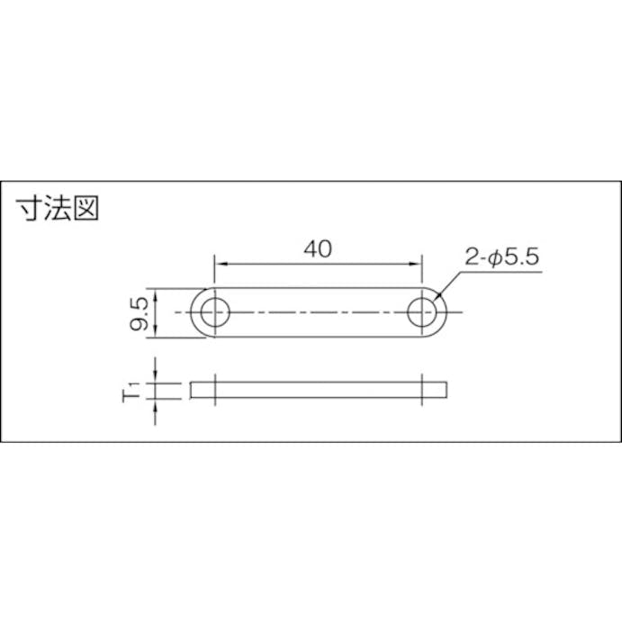 【CAINZ-DASH】イマオコーポレーション スペーサー QCSLSP1003【別送品】