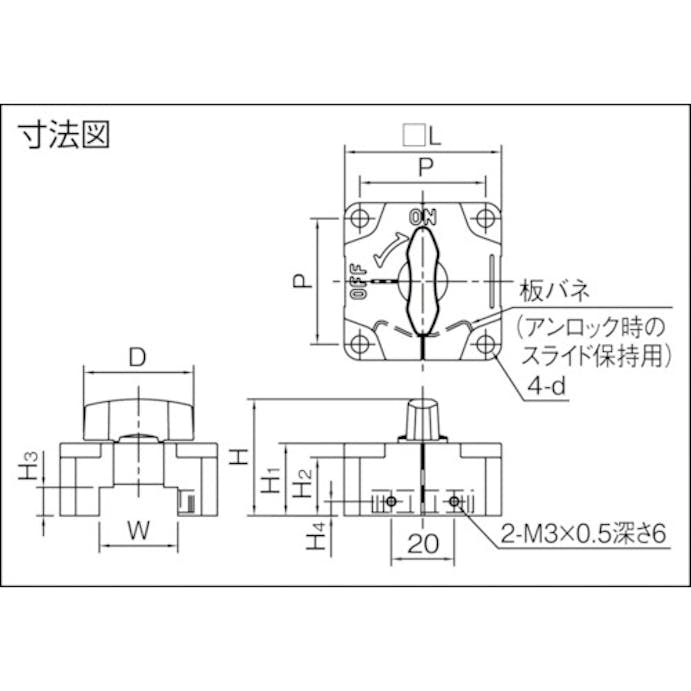 【CAINZ-DASH】イマオコーポレーション 角鋼スライドロック QCSQ1212-BK【別送品】
