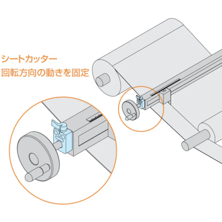 【CAINZ-DASH】イマオコーポレーション スピンロック QCSPL0920-BK【別送品】