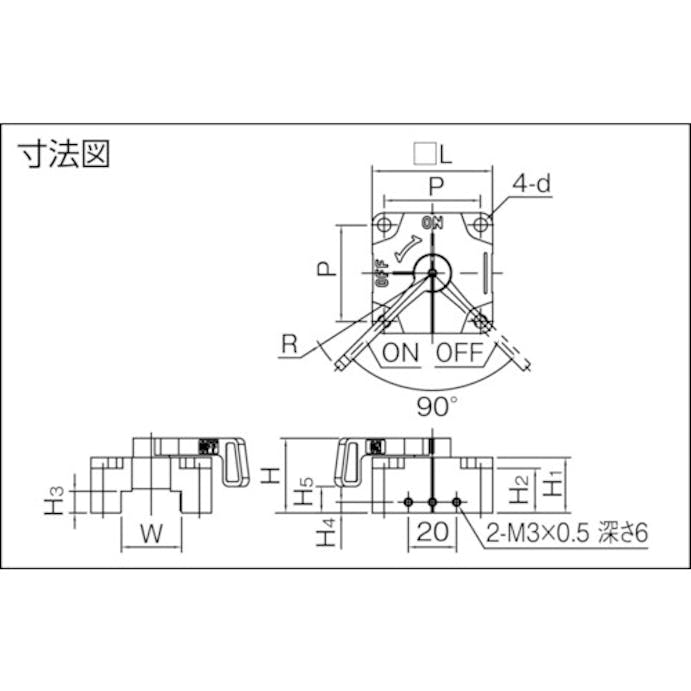 【CAINZ-DASH】イマオコーポレーション 角鋼スライドロック（レバータイプ） QCSQ1212-L【別送品】