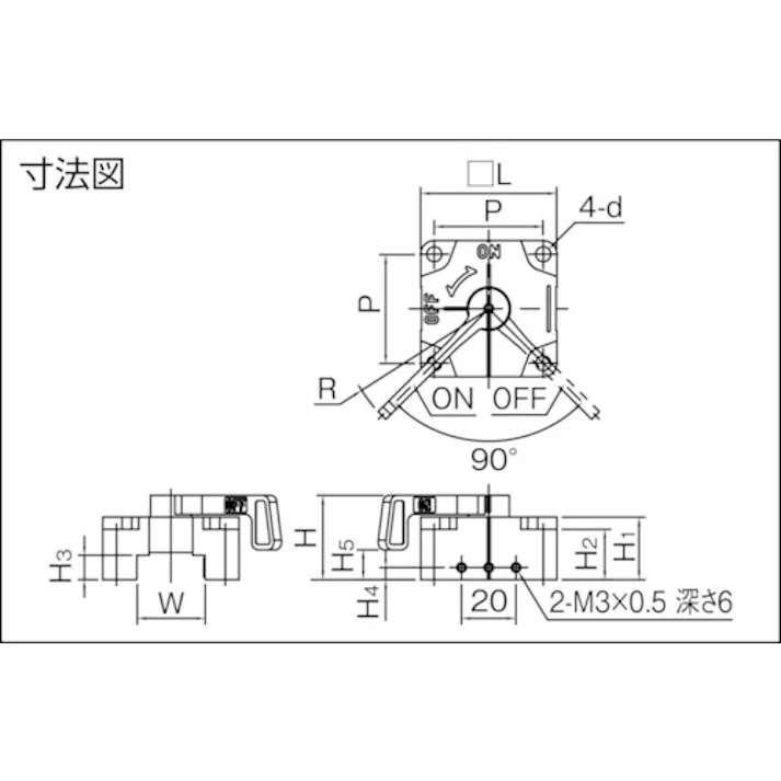 【CAINZ-DASH】イマオコーポレーション 角鋼スライドロック(レバータイプ) QCSQ2512-L【別送品】