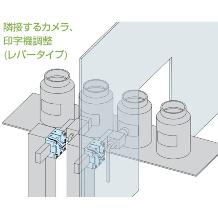 【CAINZ-DASH】イマオコーポレーション 角鋼スライドロック(レバータイプ) QCSQ2512-L【別送品】