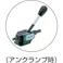 【CAINZ-DASH】イマオコーポレーション スナップクランプ(ストレートタイプ) QLSNS30-07【別送品】
