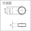 【CAINZ-DASH】イマオコーポレーション スペーサー QCOW0616-05-SUS【別送品】