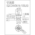 【CAINZ-DASH】イマオコーポレーション ワンウェイクランパー QCOWS0616-10SUS【別送品】