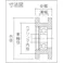 【CAINZ-DASH】イマオコーポレーション ガイドローラーH型 適用ローラーピンRLP0606用 GRL30J-H【別送品】