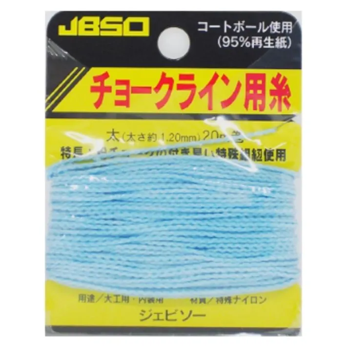 JBSO チョークライン用水糸 太 20m巻