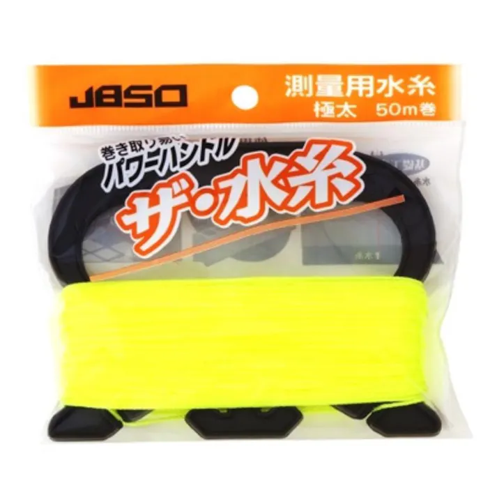 JBSO ザ・水糸 極太 イエロー 50m巻