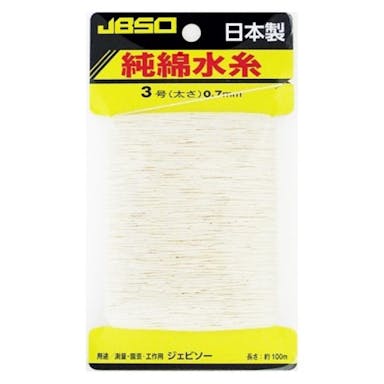 JBSO 純綿水糸 3号 100m