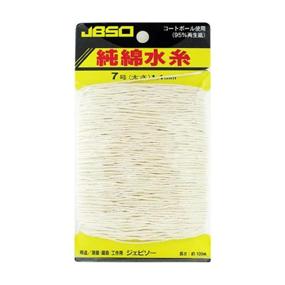 JBSO 純綿水糸 7号 100m チョーク・基準出し JBSO 純綿水糸 7号 100m チョーク・基準出し