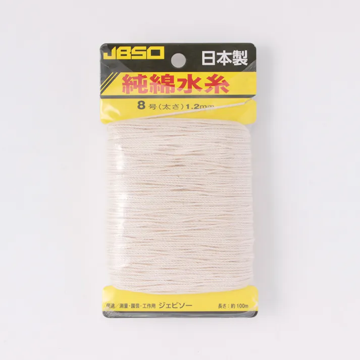 JBSO 純綿水糸 8号 100m