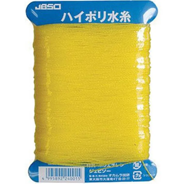 JBSO ハイポリ水糸 細 イエロー 100m