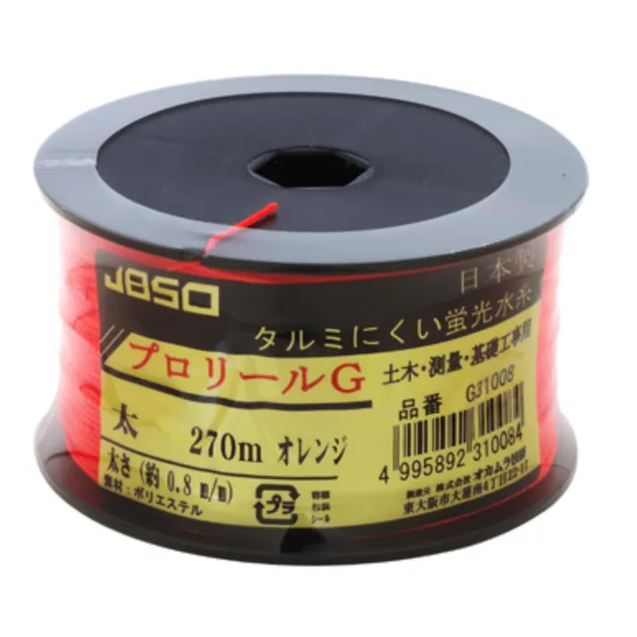JBSO 蛍光水糸 プロリール 太 オレンジ G31008 270m