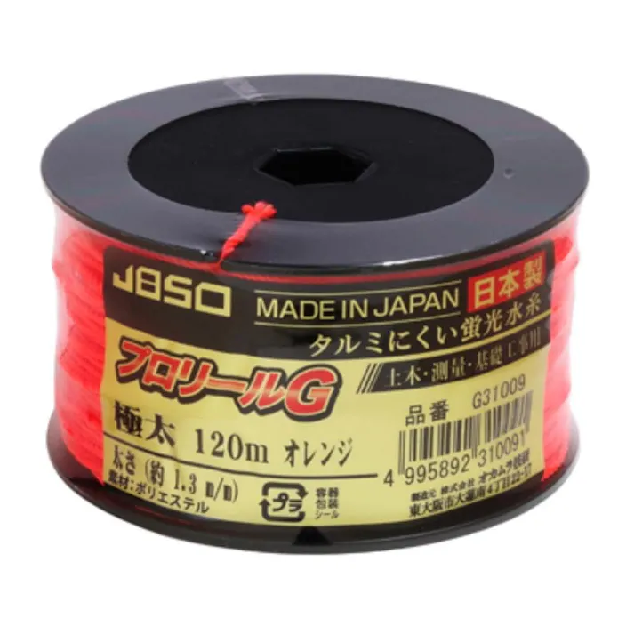 JBSO 蛍光水糸 プロリール 極太 オレンジ G31009 270m