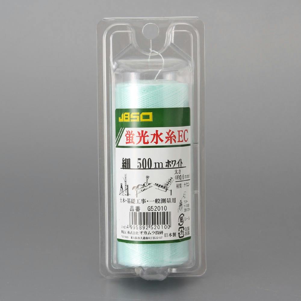 JBSO 水糸スーパーEC 細 ホワイト 500m