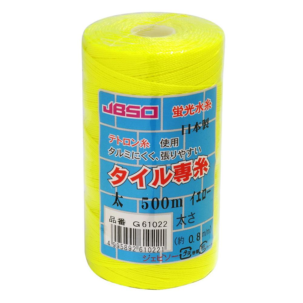 JBSO タイル専糸SP 太 イエロー G61022 500m