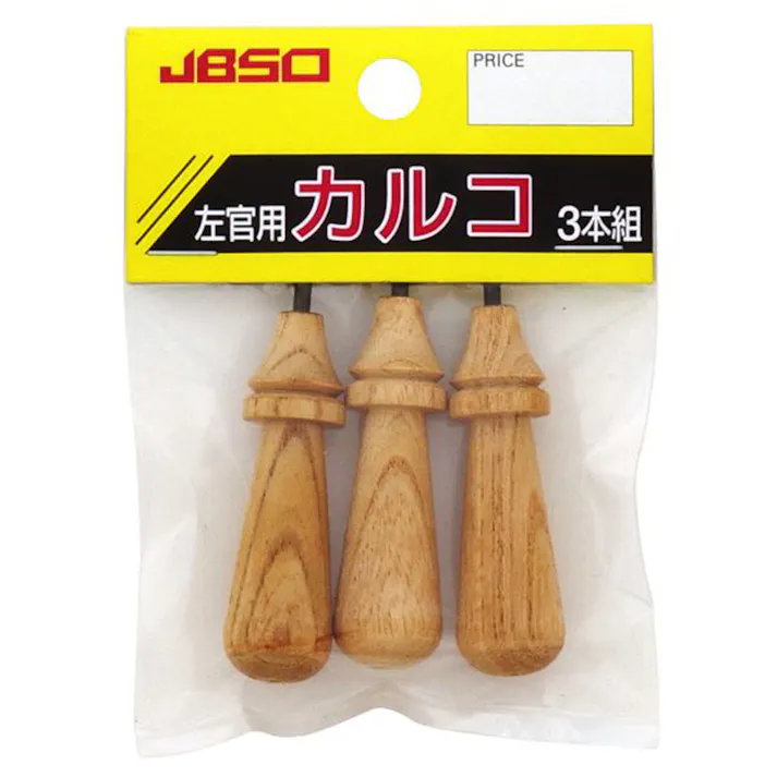 JBSO 左官用カルコ 3本組