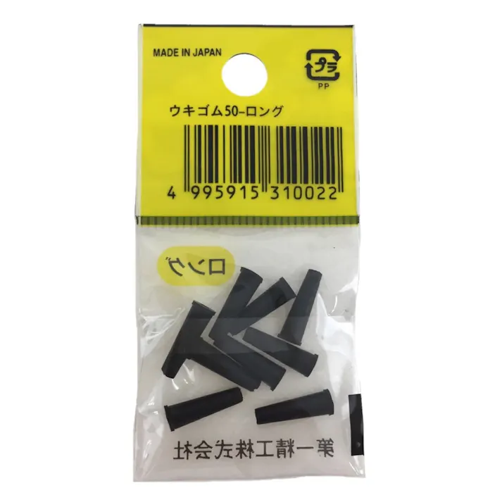 第一精工 ウキゴムV ロング
