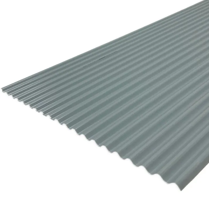 トタン波板 シンチャ 7尺 0.19厚 M【SU】