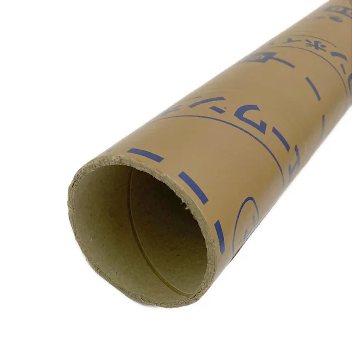 ボイドカン 50×2m