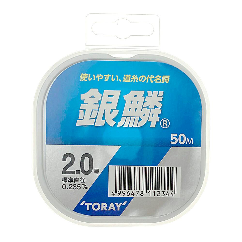 釣り糸 ライン 25号の人気商品・通販・価格比較 - 価格.com