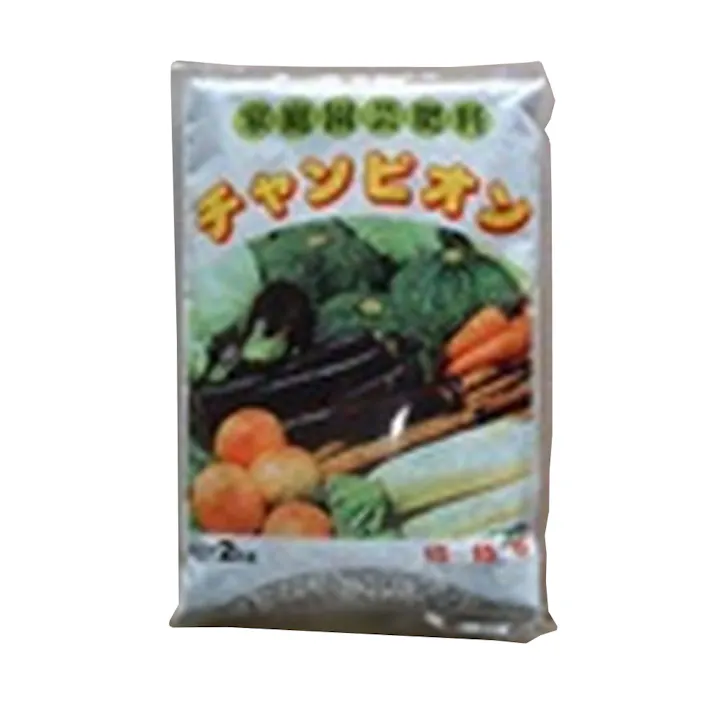 チャンピオン 2kg