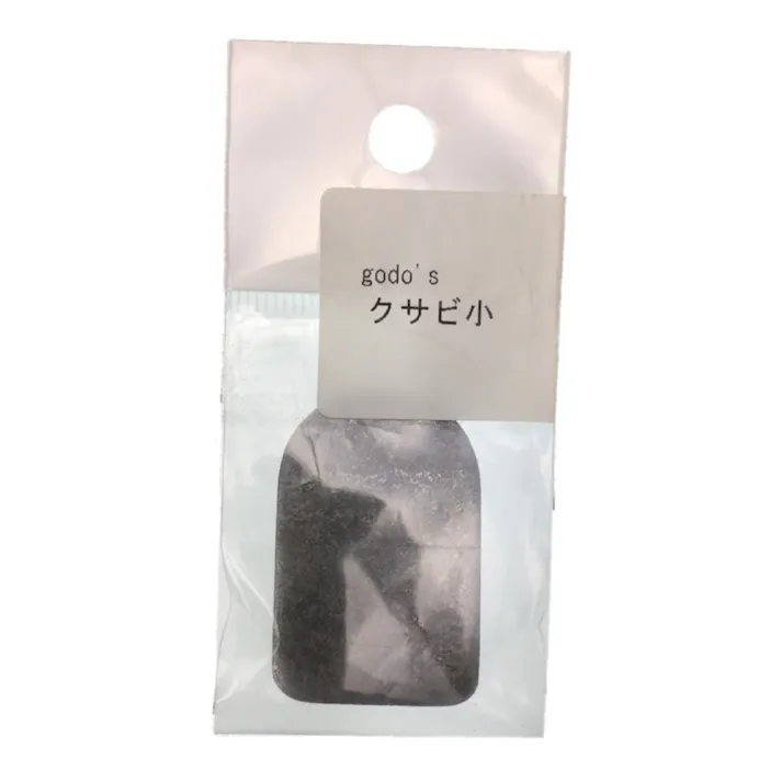 千成 クサビ 小