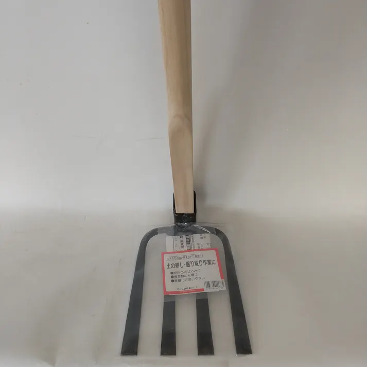 四ッ又鍬軽量タイプ