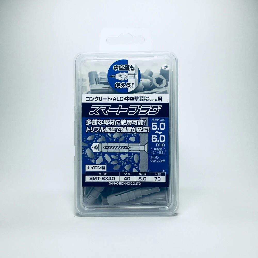 真空断熱携帯タンブラー TL480 ASVEL ボトル水筒 ゴールド