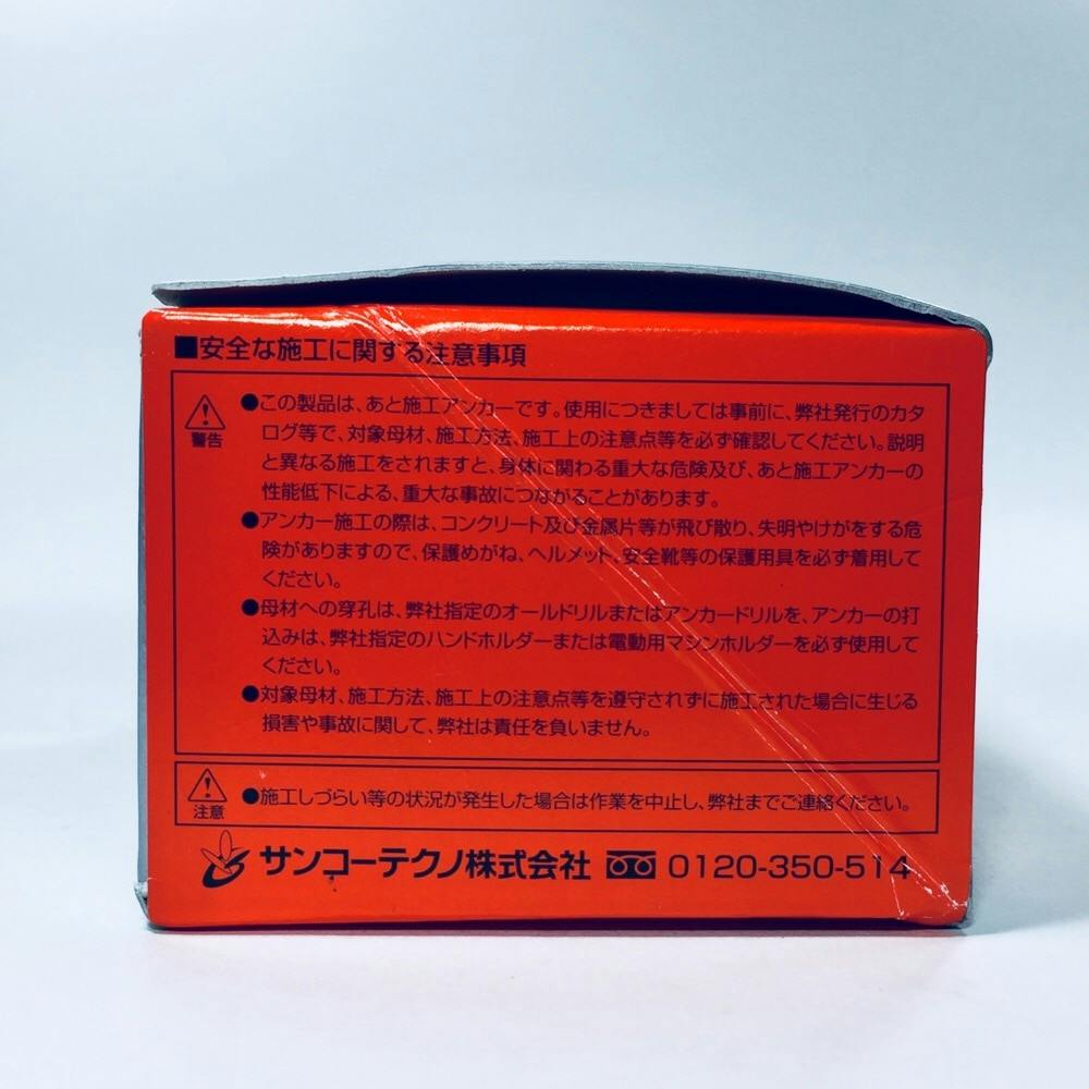 40mm基尺】 おしろセット 箱入り(ビー玉10個付) 積み木 40-31