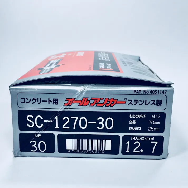 サンコー オールアンカー SC-1270 30本