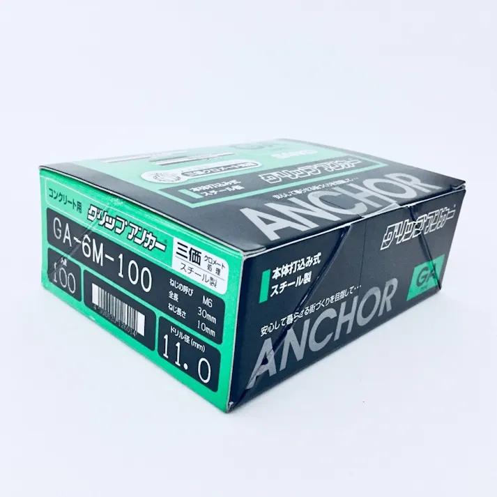 サンコー グリップアンカー GA-6M 100本