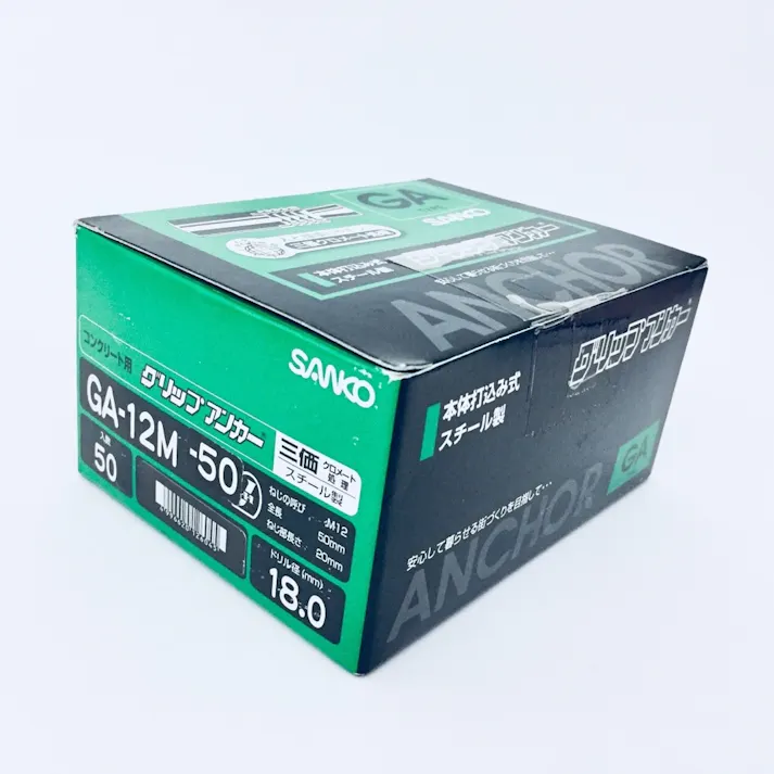 サンコー グリップアンカー GA-12M 50本