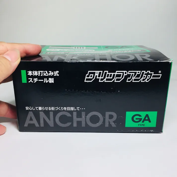 サンコー グリップアンカー GA-12M 50本